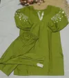 Si 421 Sulb Cotton With Embroidery Work Co Ord Set